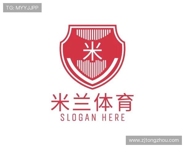 了解米兰官网入口